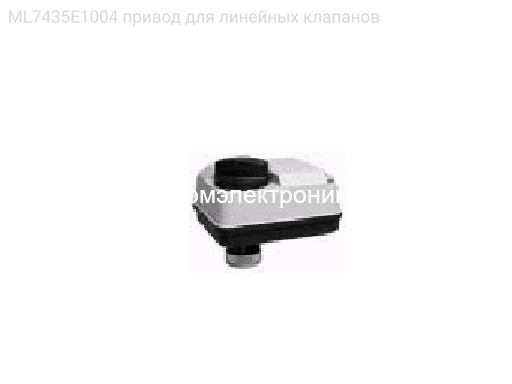 ML7435E1004 привод для линейных клапанов