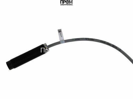 Комплект принадлежностей для измерения частоты вращения Riello AGG5.310