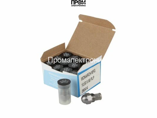 Форсунка Monarch 10.50/80° PLP