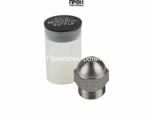 Форсунка Monarch 60.00/80° PLP