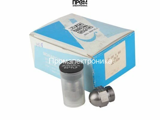 Форсунка Monarch 60.00/80° PLP