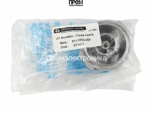 Крышка фильтра Giuliani Anello С70451