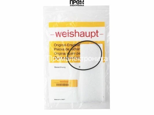 Фильтрующий элемент Weishaupt 15133426092