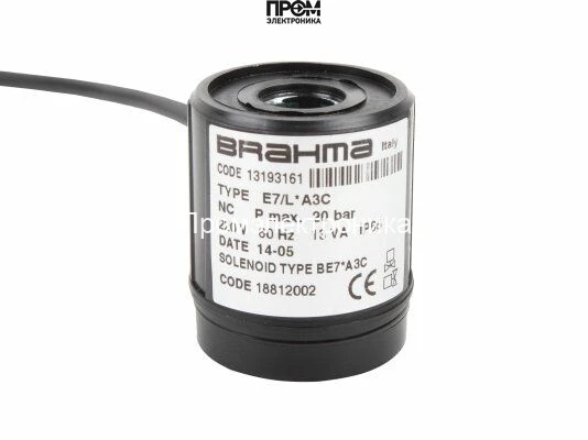 Электромагнитная катушка Brahma 65323763