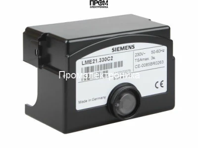 Топочный автомат Siemens LME21.330C2