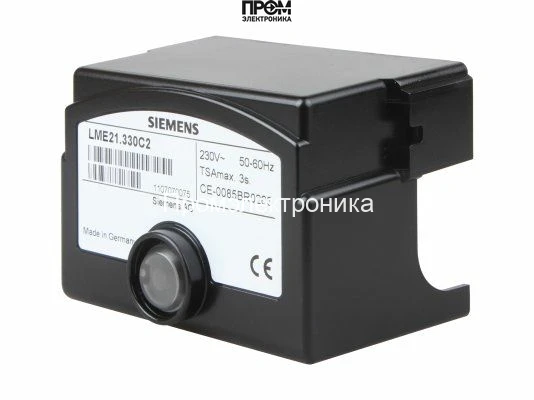 Топочный автомат Siemens LME21.330C2