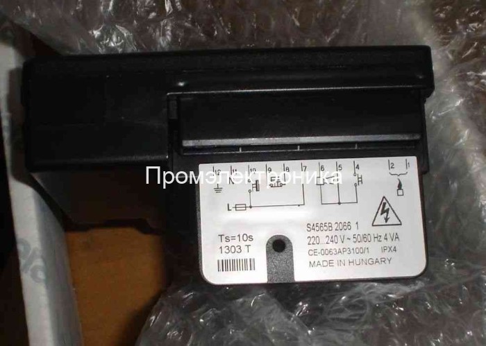 Honeywell S4565B 2041
