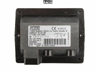 Трансформатор розжига FIDA Compact 12/20 CM