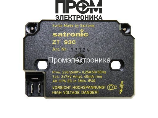 Трансформатор поджига Satronic / Honeywell ZT 930