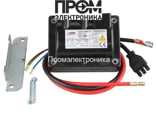 Трансформатор поджига Cofi TRE820PS2