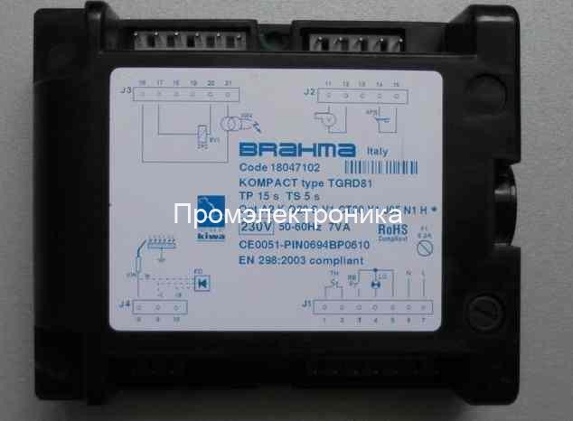 BRAHMA TGRD81, 18047102