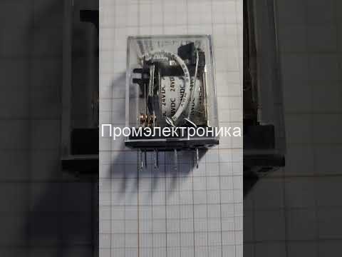 Honeywell SZR-MY2-N1-DC24V