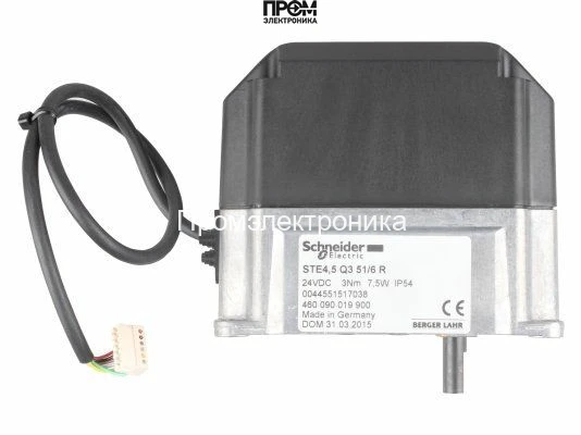 Сервопривод Berger Lahr / Schneider Electric STE4,5 Q3 51/6 R