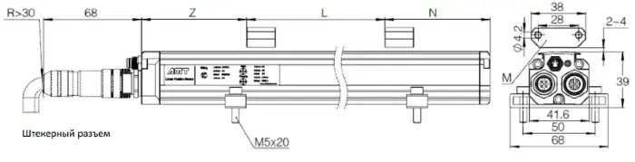 AMT Linear Position Sensor LPS1-KS50NSH0550MHC53N1C321TX0220