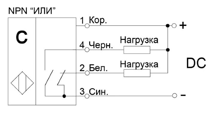 Емкостные сигнализаторы уровня СЕНСОР ДКЕ-С100-201Р-3123-СА.2