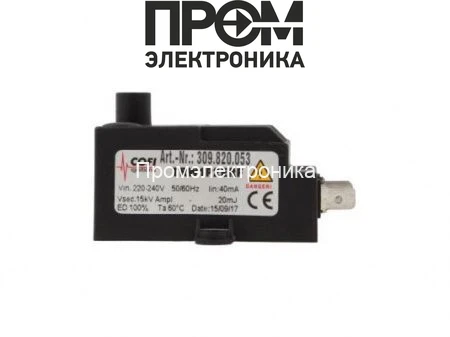 Трансформатор розжига Cofi TRW1P2ERF