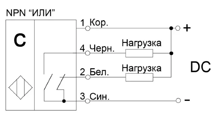 Емкостные сигнализаторы уровня СЕНСОР ДКЕ-С40-201С-3123-СА