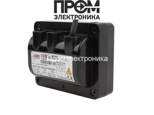 Трансформатор розжига Cofi TRS830P/6