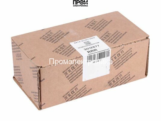 Соединение Riello, 3012677