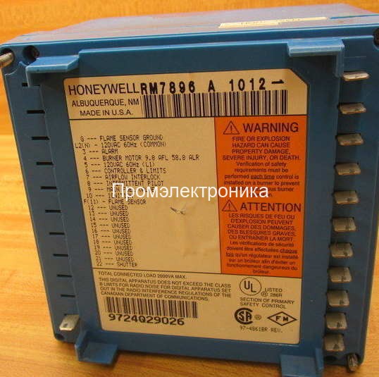 Honeywell RM7896A1012