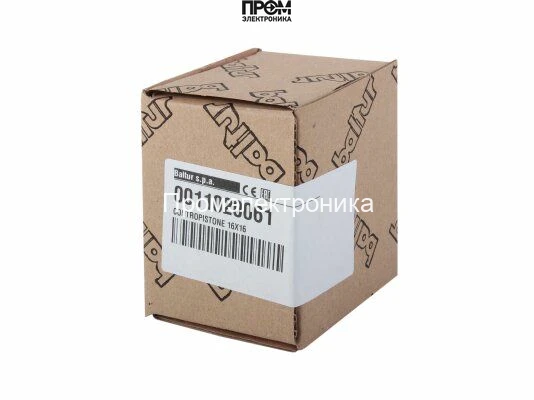 Поршень Baltur, 0011020061