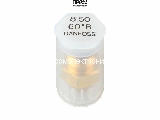 Форсунка DANFOSS OD 8,50 / 60º B