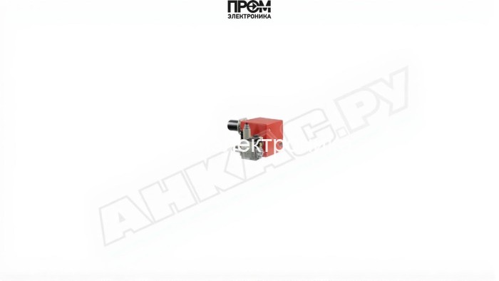 Газовая горелка FBR GAS X5 CE TL + R. CE D1"1/2-S