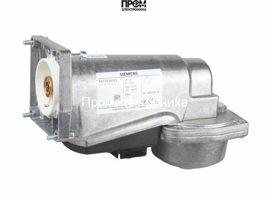 Привод для газовых клапанов Siemens SKP25.003E2