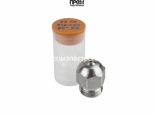 Форсунка Steinen 22.00/60° SS