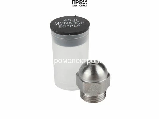 Форсунка Monarch 45.00/80° PLP