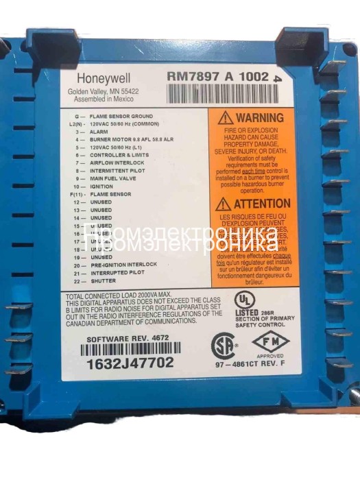 Honeywell RM7897A1002