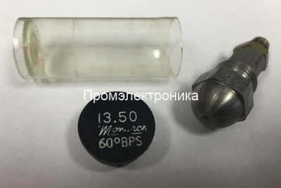 Форсунка Monarch 13.50, 60PLP