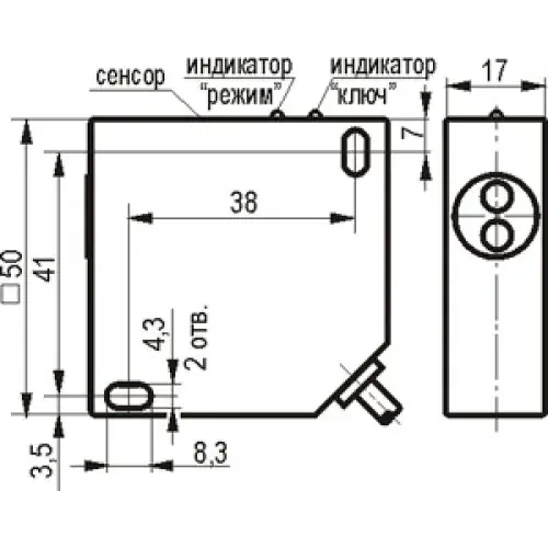 Датчики контрастных меток, датчики фотометки и контраста ТЕКО ODY I49A5-49N-25C5-LE