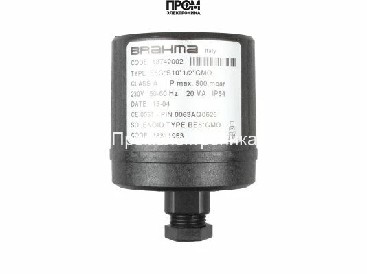 Электромагнитная катушка Brahma BE6*GMO