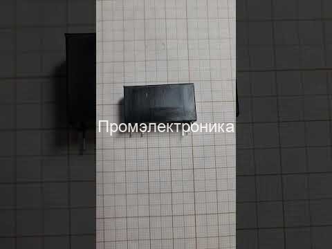 Phoenix Contact 2982171