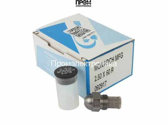 Форсунка Monarch 2.50/60° R