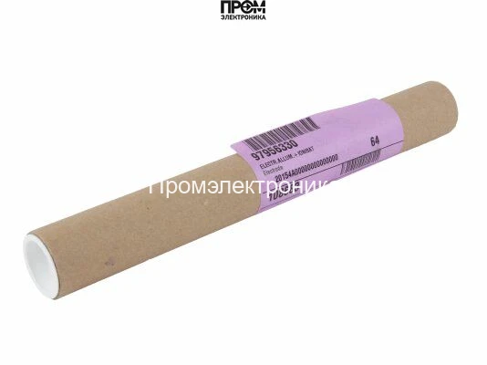 Комплект электродов De Dietrich 97956330