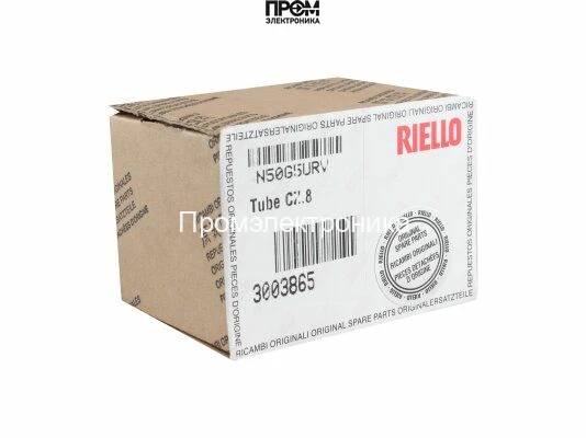 Газовое сопло Riello 3003865