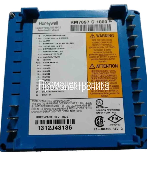 Honeywell RM7897C1000
