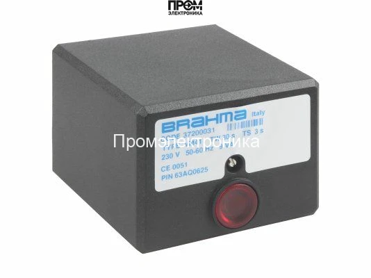 Топочный автомат Brahma VM41