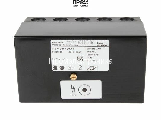 Топочный автомат Kromschroder IFS110IM-10 / 1 / 1T