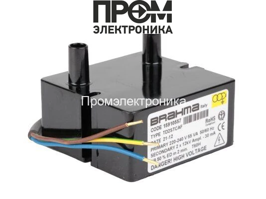 Трансформатор розжига Riello TD2STCAF 15910557