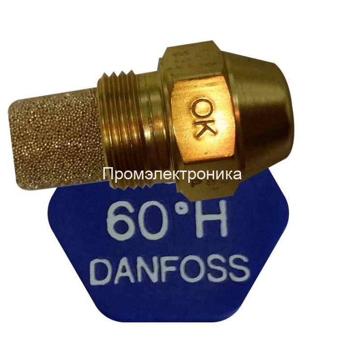 Форсунка Danfoss 1.5GPH, 60S (030F6728)