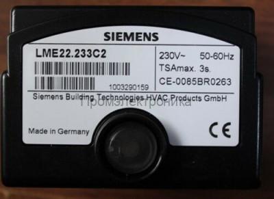 Siemens LME22.233C2