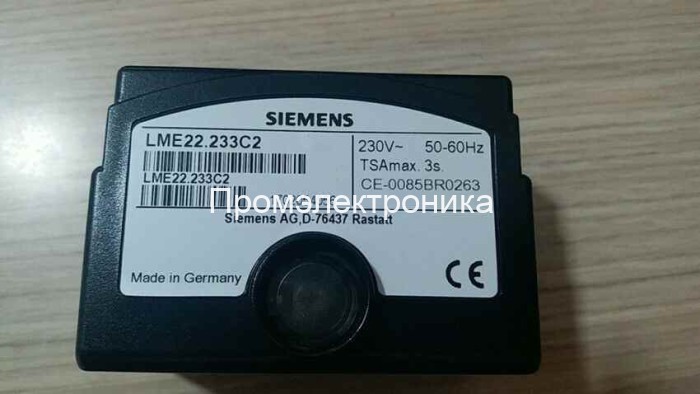 Siemens LME22.233C2