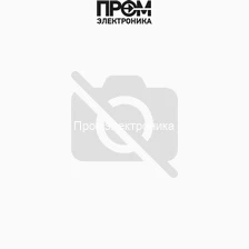 Набор зажимов Weishaupt, 735530