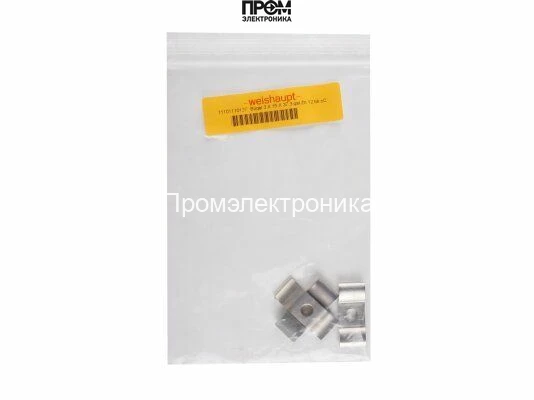 Крепежная скоба Weishaupt, 11101110127