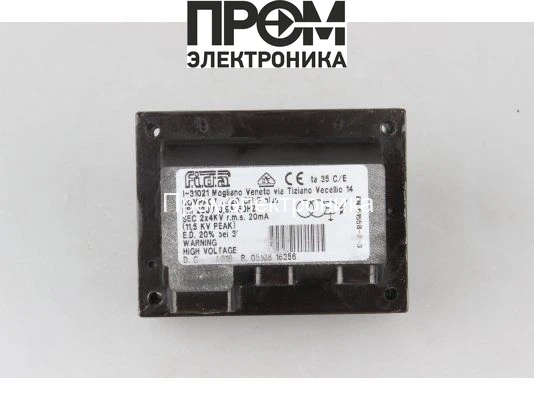 Трансформатор поджига Fida Compact 8/20 PM P