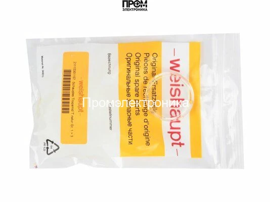 Смотровое стекло Weishaupt, 21115301157