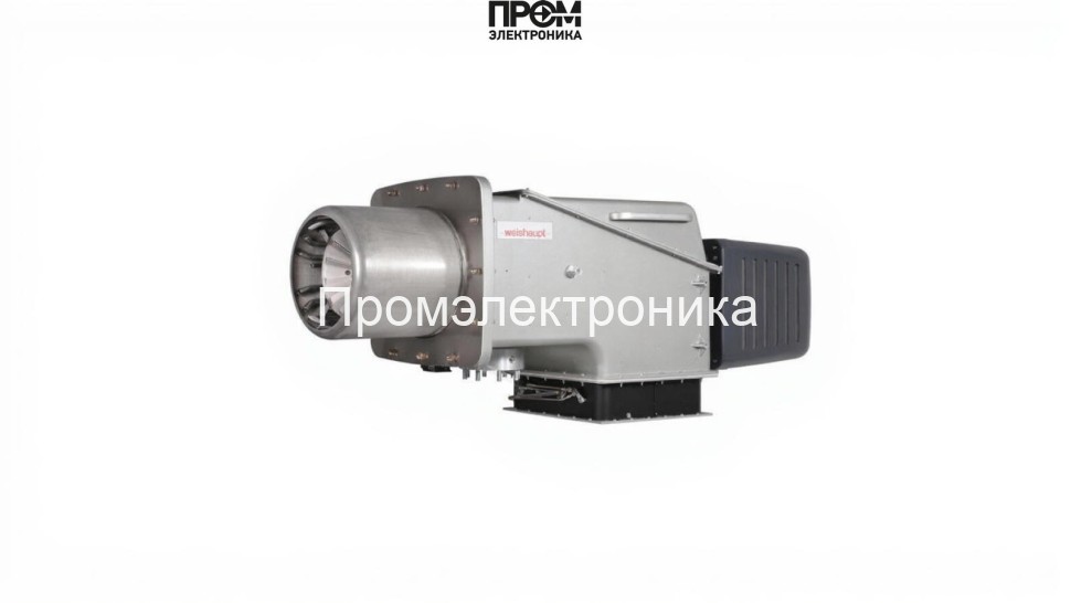 Мазутная горелка Weishaupt WKMS 50/2-A, исп. ZMH